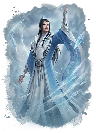 Tề Hạo