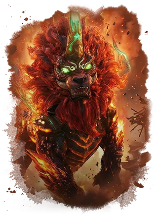 Tuế Thú
